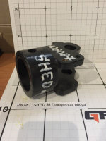 SHED 15 Поворотная опора